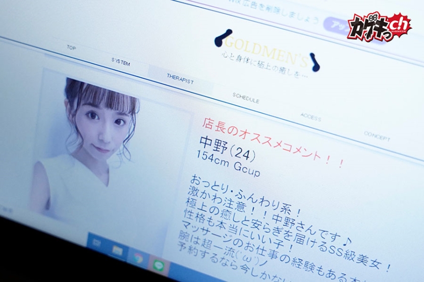 シーン 4