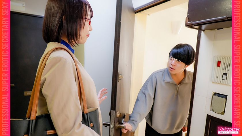 男性社員を奮い勃せる敏腕秘書 敏感！敏腕秘書 京極リサ(28) T:165cm Fcup 「私こんな事しかできないけど…」「お仕事頑張って下さい」 画像8