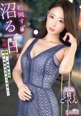 松岡すずに沼る一日。 演技・台本無しで、朝から晩までヤリっぱなし！