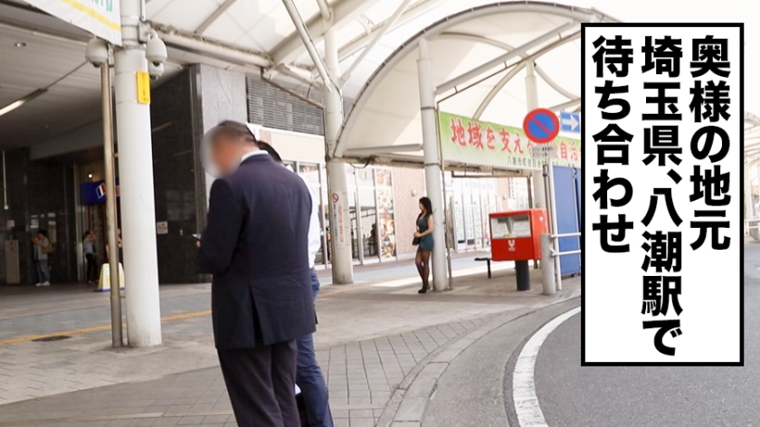 サンプル画像  MGS動画 MGS-KANBi 最上さゆき 