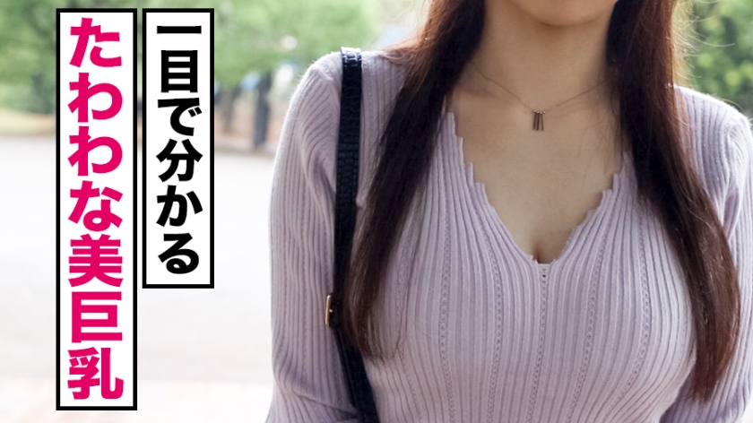 サンプル画像  MGS動画 MGS-KANBi 神無月れな 