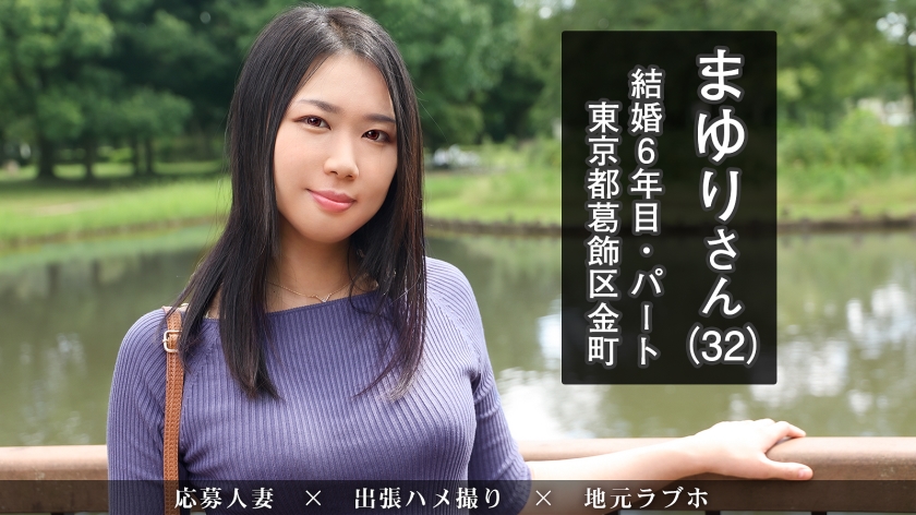 素人専門 >MGS 動画 エロ JAV