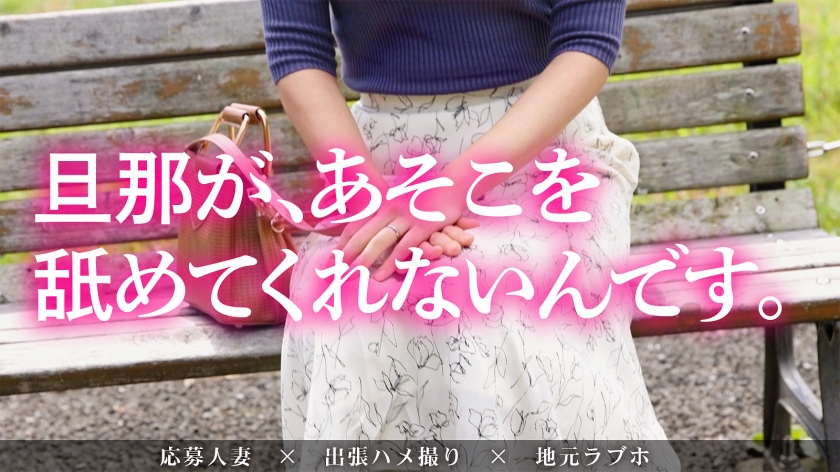 素人専門 >MGS 動画 エロ JAV