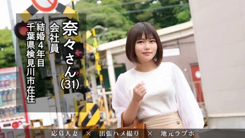 素人専門 >MGS 動画 エロ JAV