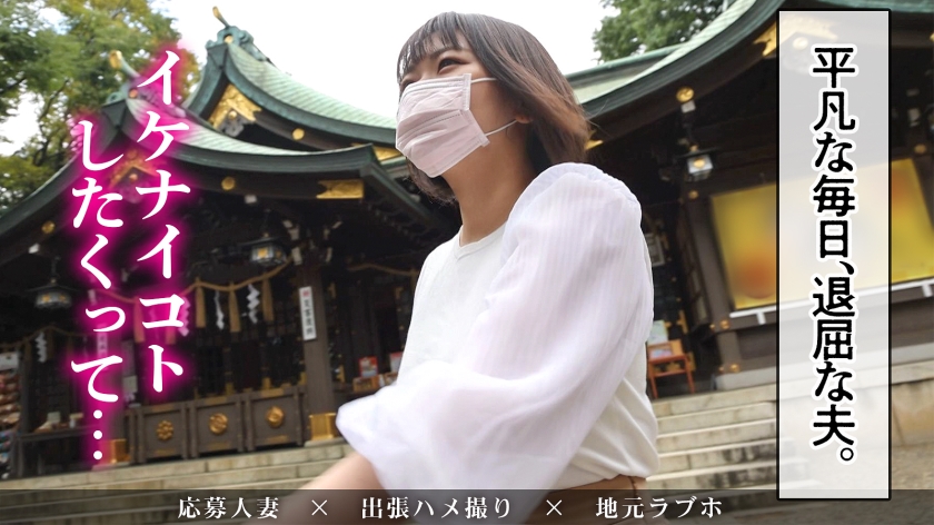 素人専門 >MGS 動画 エロ JAV