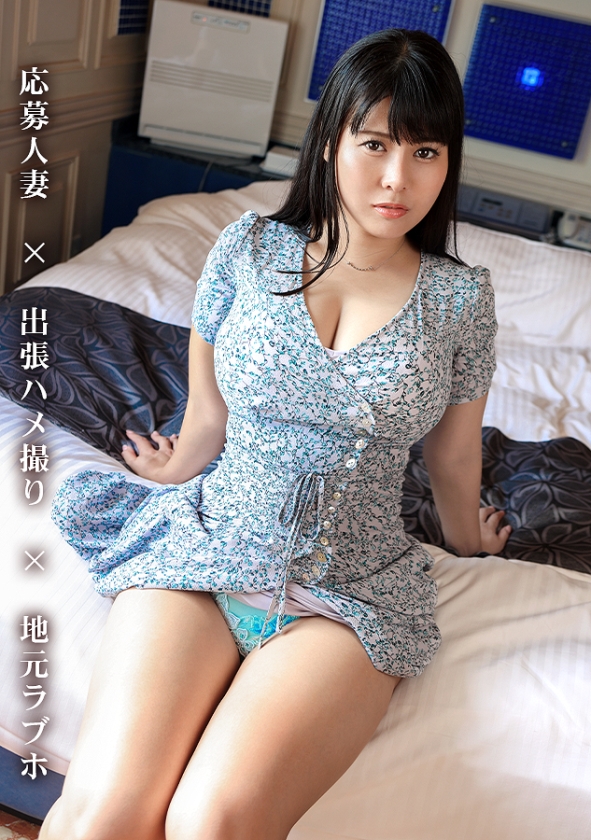 MGS 336KNB-190 【AVはチョットしたお小遣い稼ぎ★】「仕事をやめたいから」そんな軽いキモチで、金のためにAV出演!これが令和の人妻STYLEだ!ぽちゃ好き大歓喜の超絶肉感BODYにぶるぶるFカップ(※推定)を搭載した美人妻と、昇天覚悟の肉弾戦! at神奈川県横浜市 磯子駅 45 素人専門 >MGS 動画 エロ JAV