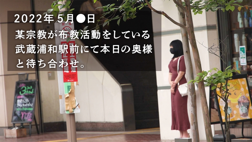 素人専門 >MGS 動画 エロ JAV