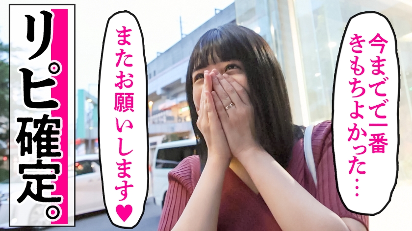 素人専門 >MGS 動画 エロ JAV