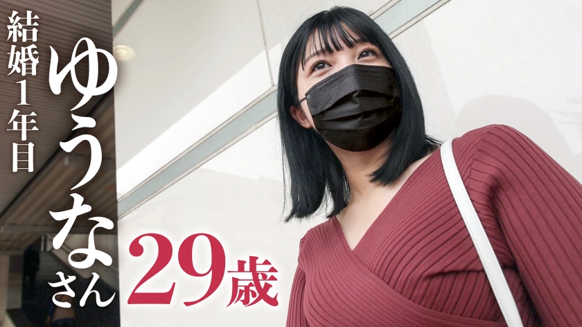 素人専門 >MGS 動画 エロ JAV