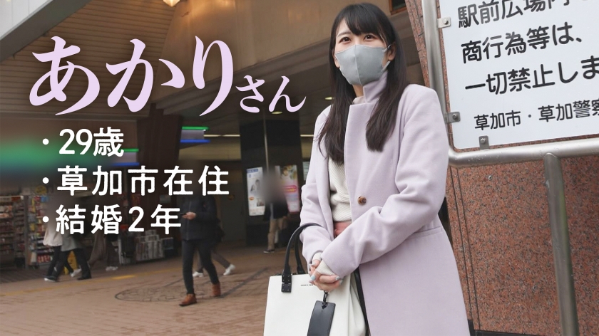 素人専門 >MGS 動画 エロ JAV