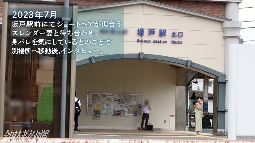 素人専門 >MGS 動画 エロ JAV