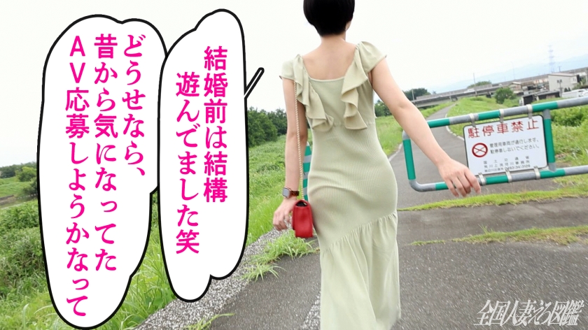 素人専門 >MGS 動画 エロ JAV