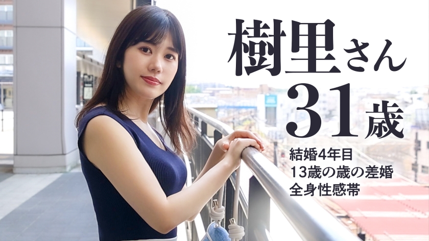 素人専門 >MGS 動画 エロ JAV