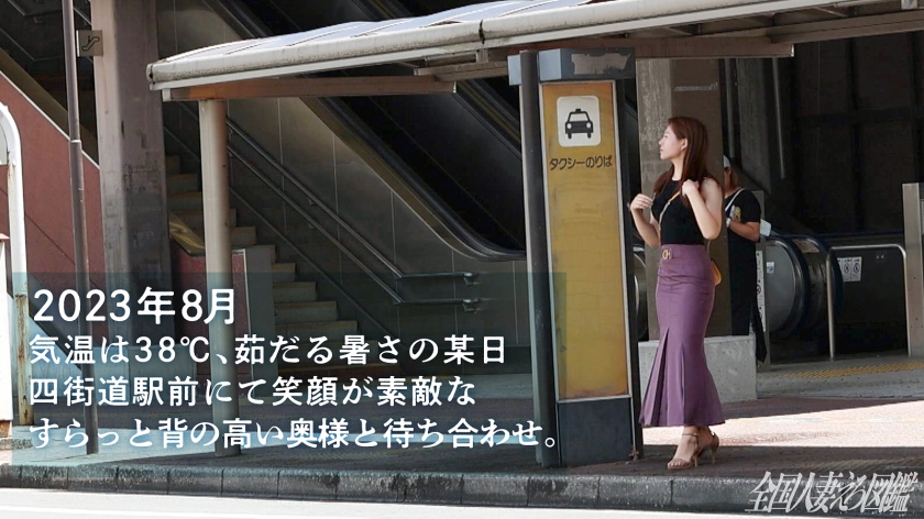 素人専門 >MGS 動画 エロ JAV