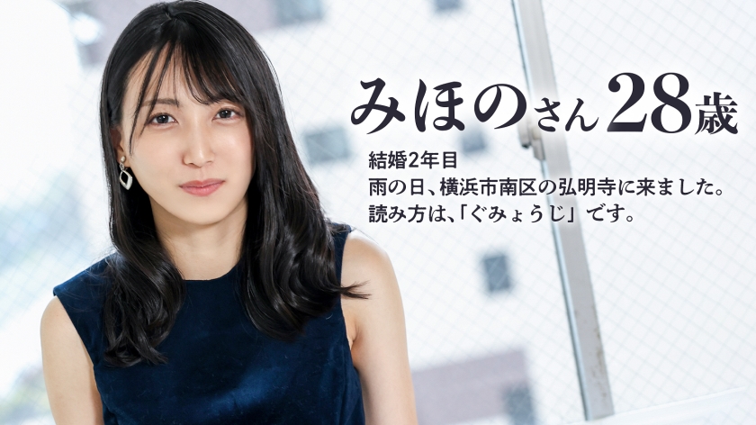 素人専門 >MGS 動画 エロ JAV