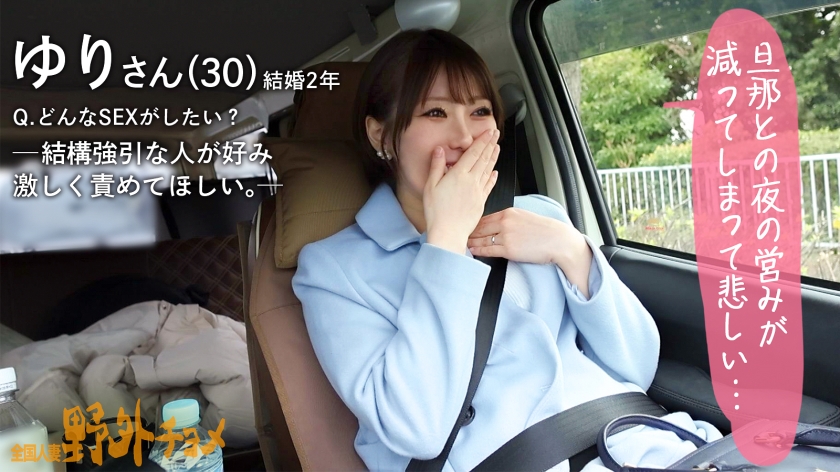 素人専門 >MGS 動画 エロ JAV