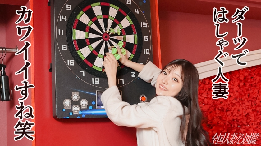 sp-336KNB-362 人妻 AVレビュー 【チ●ポを刺激する爆乳官能ボディが跳ねるッ!!】旦那の性癖に付き合う人妻マ●コが、密会SEXで爆美乳揺らして膣奥トロトロ!?優しく舐められ挿れられ突かれで連続絶頂!!本当の快感に気づいちゃいました…。 画像シーン02