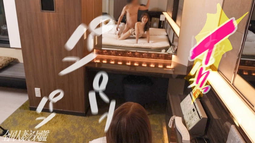 sp-336KNB-410 AVレビュー 【奥までずっぽり…入れて】いくつになってもイチャラブしたいし、奥突かれてイキたいんです！ at埼千葉県千葉市 千葉公園駅前 細川里緒 画像シーン07