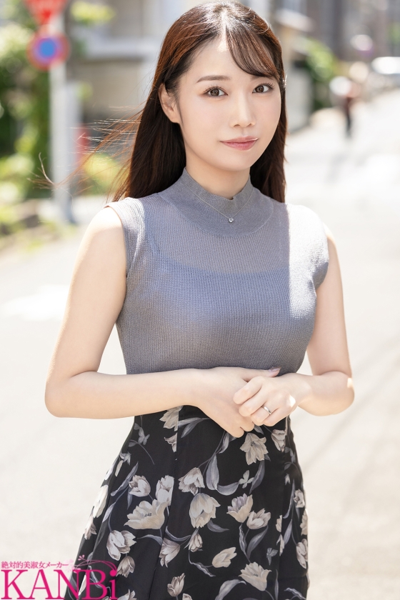 都合のイイ人妻、一日かけて飼い慣らす。 月乃ことね 画像1