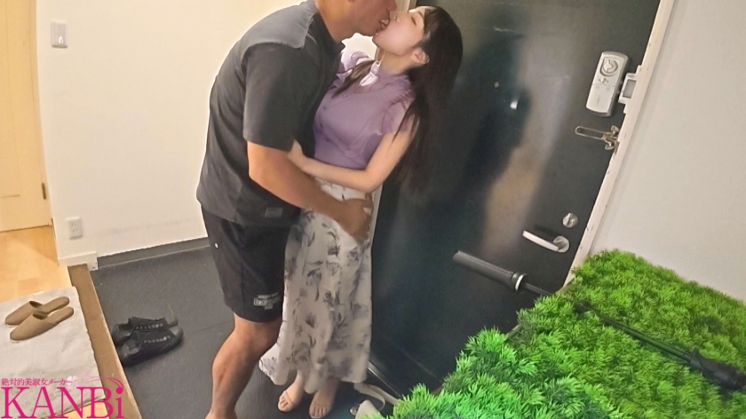 都合のイイ人妻、一日かけて飼い慣らす。 月乃ことね 画像2