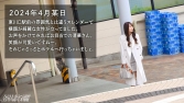 【ちぽ懇願ッエビ反り爆イキ!!スレンダー若奥様】「結婚したとて他の人ともシたいもん!」ビッチが多い土 【ちぽ懇願ッエビ反り爆イキ!!スレンダー若奥様】「結婚したとて他の人ともシたいもん!」ビッチが多い土
