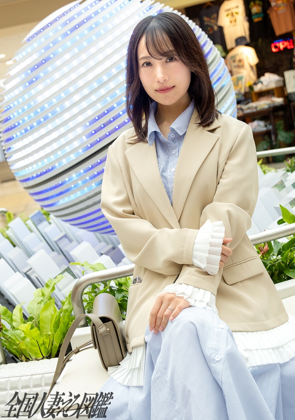 【ぶしゃっと！潮吹きスレンダー】バレたらバレたでいいから、とにかくえっちなことがしたくて来ちゃいました(笑) at埼玉県越谷市 越谷駅前 画像9