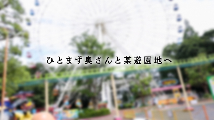 336KNB-390 画像2