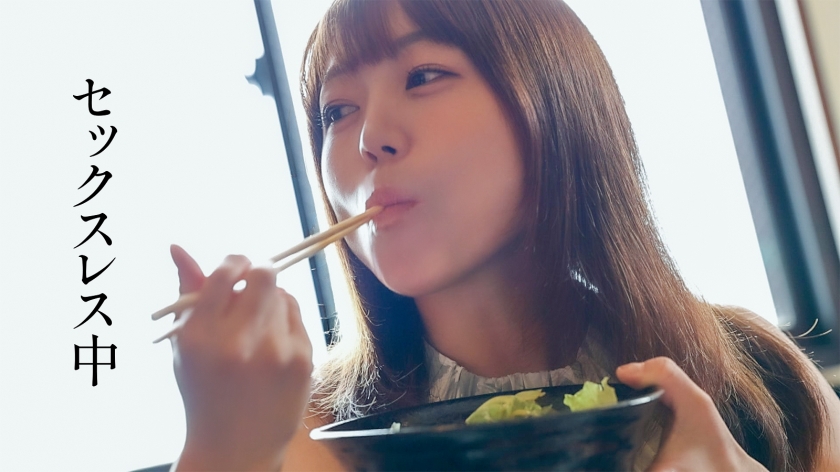 336KNB-390 画像4