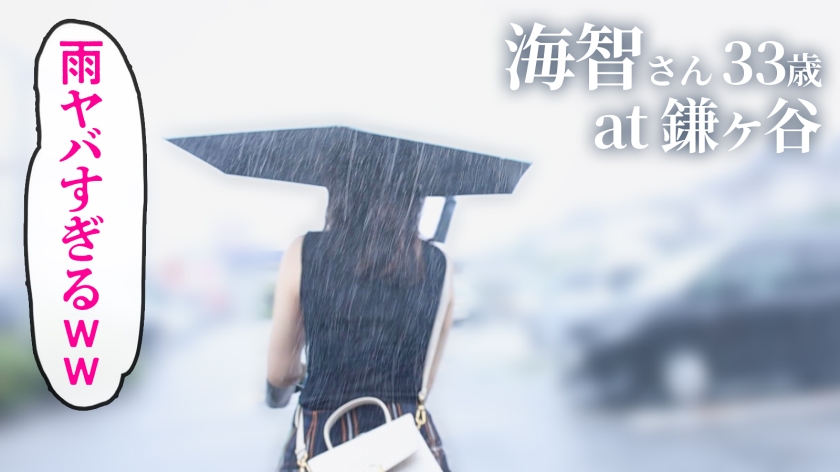 ポスター画像