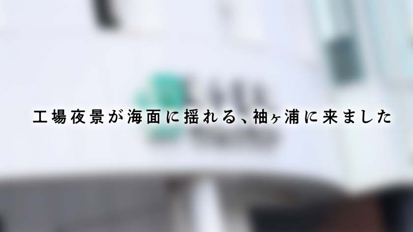 ふうかさん 35歳 結婚2年目 全国人妻えろ図鑑 336KNB-404 サンプル画像2