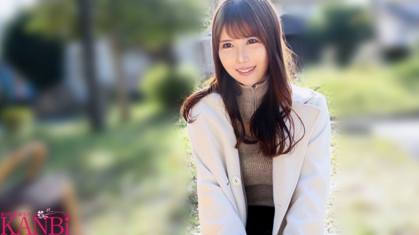 全国人妻えろ図鑑 PREMIUM 22 画像9