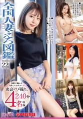 KANBi：336TUK-038