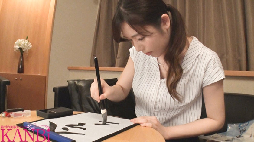 シーン 4