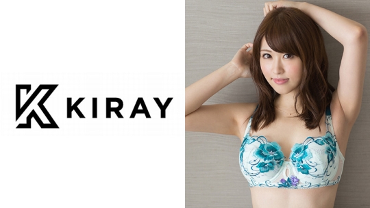 314KIRAY-092_undefined