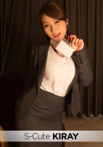 つばさ (22) S-Cute KIRAY おじさまフェチな美人OLのHな誘惑