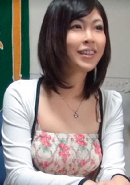 澪