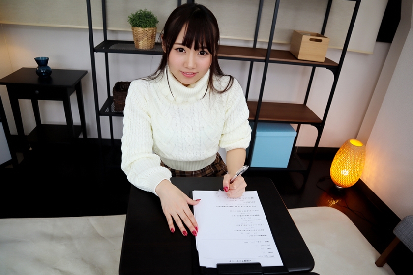 【VR】悪徳AVプロデューサーになろうVR! 面接にきた美少女に何も知らないのをいいことにエロイ事を散々させて最後はナマ中出ししちゃうゲスの極み!! 香坂みりな0
