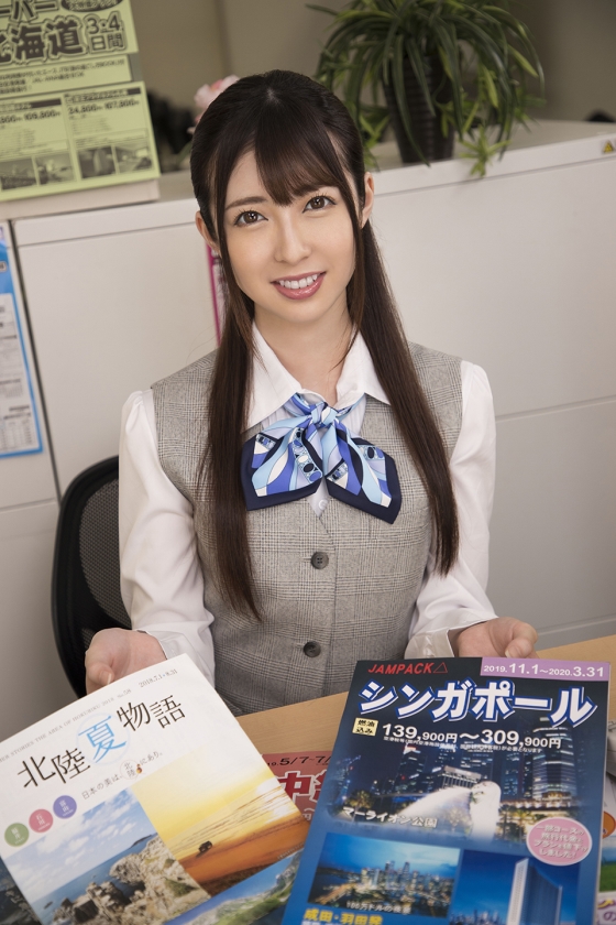 【VR】失恋した僕が旅行代理店の受付嬢とこっそり傷心SEX 小園梨央0