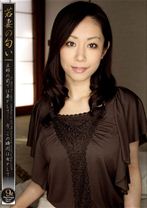 若妻の匂い9th Anniversary Special part2