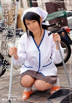 ピュア過ぎるそば屋の跡取り娘 たえ