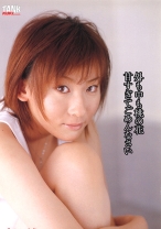 
                        敏感 BINKAN 彩毬
    