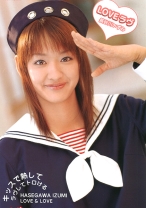 
                        NEW FACE 28 LOVEラヴ 長谷川いずみ
    