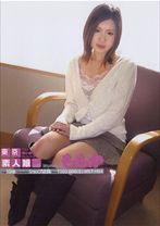 東京素人娘 LIVE 008 ももか