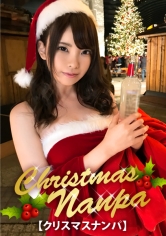 【クリスマスナンパ×みゆきちゃん編】真冬のパリピ美女を即ナンGET！小柄なキツマン女子を鬼チ〇ポで本気交尾！乳首を舐めて挑発する変態女子がヤバイ件ｗｗｗ