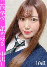ち〇ぽ気持ちいい連呼する現役18歳に中出し！舐め好き制服J〇が想定外のスケベスキルでオジサンを圧倒！！