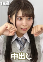 制服コスプレ姿の潮吹き天使(19)降臨！！  アへ顔絶頂とハメ潮を繰り返し中出しされ放心状態ww