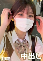 多国籍言語を習得する頭脳明晰の制服コスプレ姿の清楚美女(19)に念願の中出し!!初体験の釘打SEXで白目むき出しの放心状態。_img