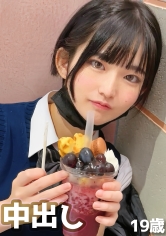 都内在住の予備校生(19)を呼び出して生ハメしてみました！ 小さな剛毛処女の体をガン突きし前人未到のおマ●コに中出し！！_img