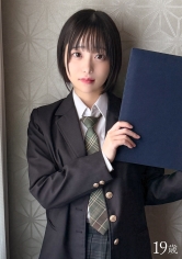 貧乳ショートカットの裏垢女子と初対面デートからの記念ハメ撮りしちゃいました