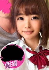 【個撮】今日は激しくイジメられたい♪ノリ良しセフレとごっくん中出しイチャラブセックス3発!ふわふわ巨乳に敏感な乳首は常にビンビンww